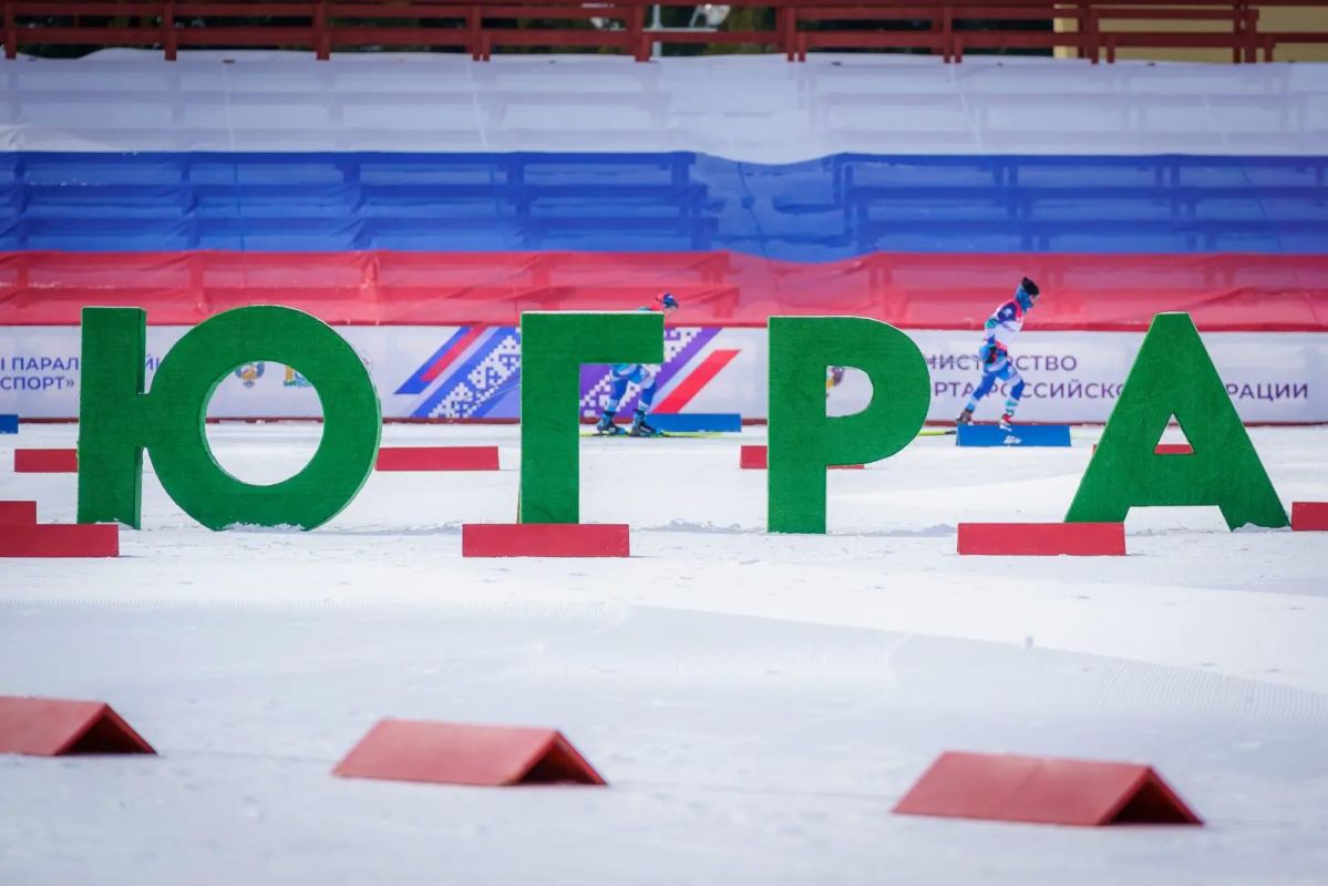 Югра в ноябре 2026 года примет Зимние игры паралимпийцев "Мы вместе
