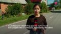 Паводок отступает.. В Тюмени проходят работы по дезинфекции проведут на приусадебных участках, в домах, на территориях общего пользования, которые пострадали от паводка