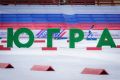 Югра в ноябре 2026 года примет Зимние игры паралимпийцев "Мы вместе