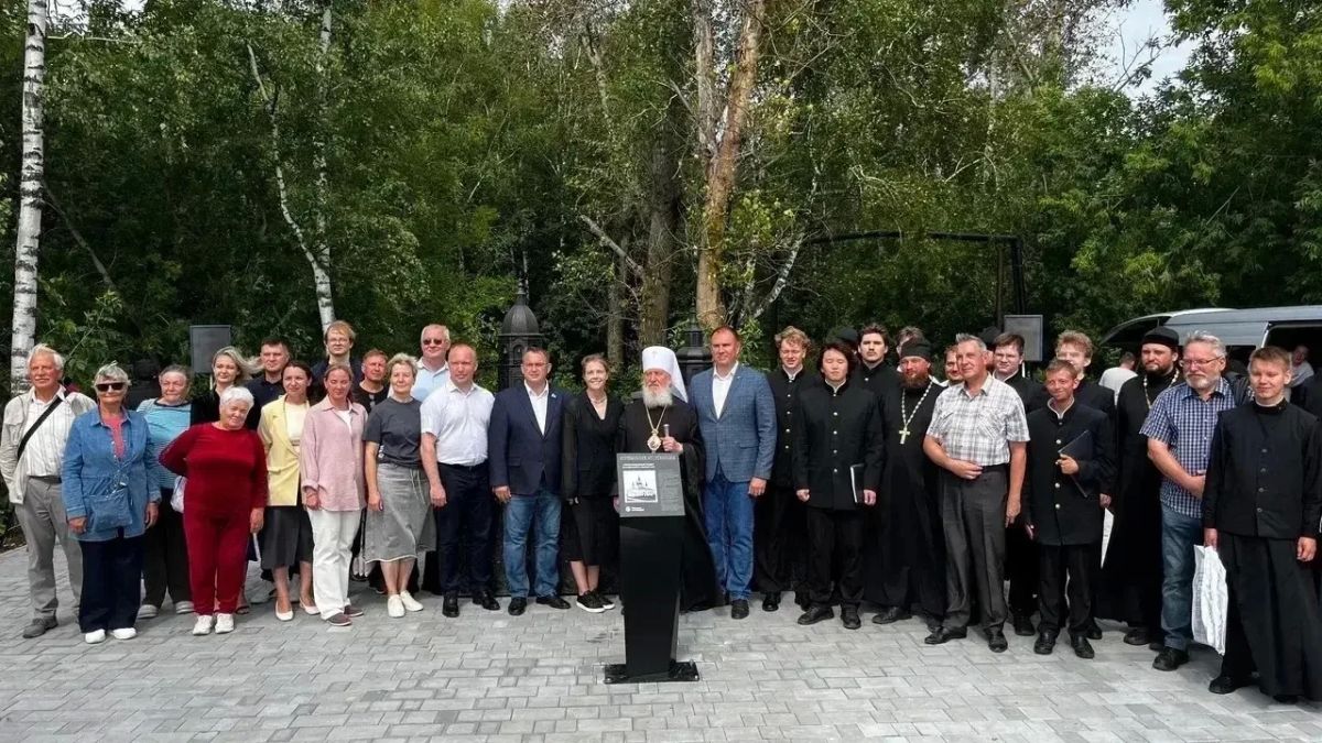 В Тобольске открыли бронзовый макет Преображенского собора Знаменского монастыря В Тобольске открыли бронзовый макет Преображенского собора Знаменского монастыря