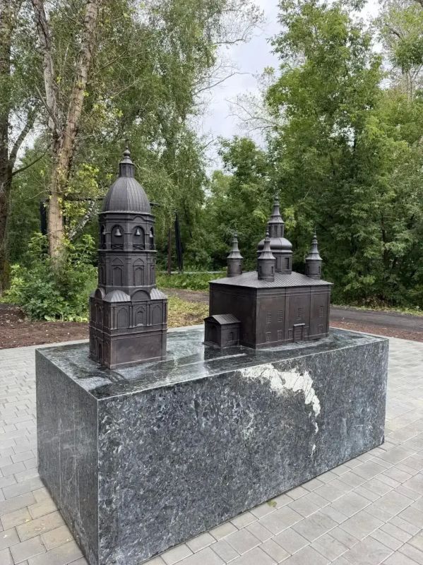 В Тобольске открыли бронзовый макет Преображенского собора Знаменского монастыря В Тобольске открыли бронзовый макет Преображенского собора Знаменского монастыря