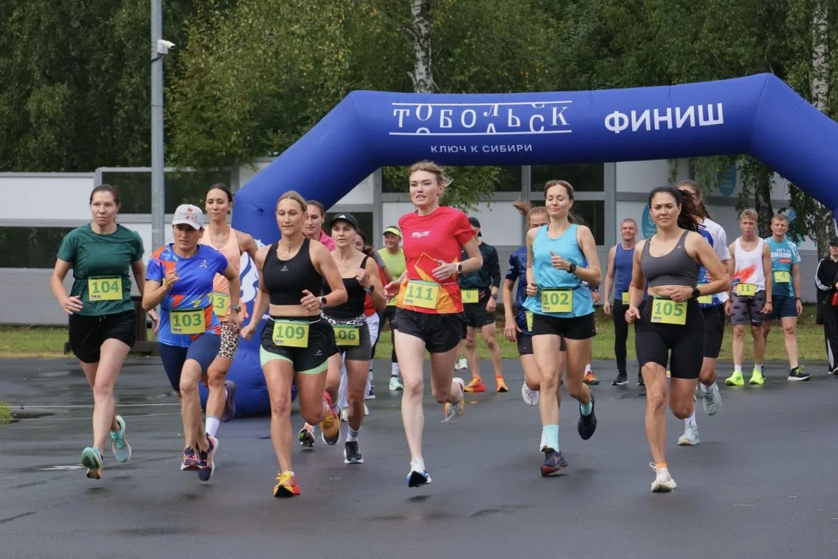 Друзья, с Днём физкультурника! Друзья, с Днём физкультурника!