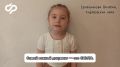 Для чего нужен СНИЛС. Даже малыши знают, что СНИЛС — один из важнейших документов в жизни человека