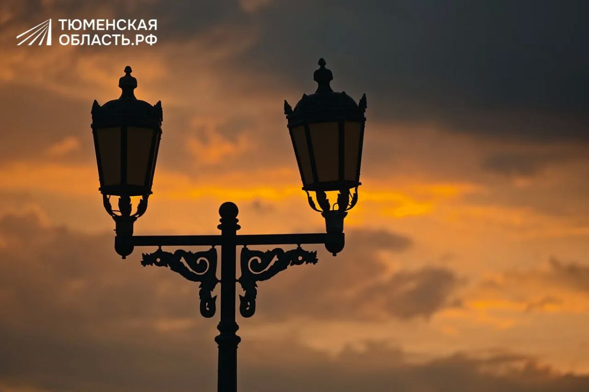 Тобольск, пойманный в лучах заката Тобольск, пойманный в лучах заката