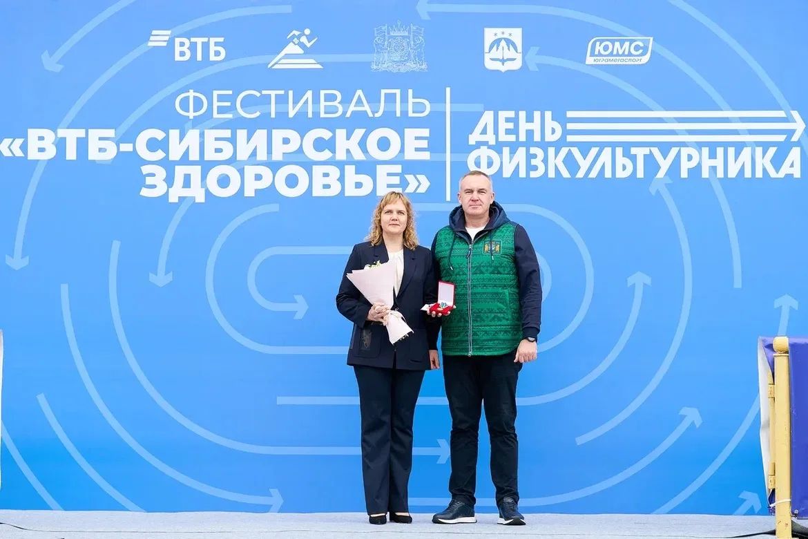 Руслан Кухарук: Фестиваль спорта «ВТБ-Сибирское здоровье», приуроченный ко Дню физкультурника, стал праздником силы и выносливости! Уже 13 лет подряд это мероприятие объединяет тех, кто выбирает активный образ жизни и... Руслан Кухарук: Фестиваль спорта «ВТБ-Сибирское здоровье», приуроченный ко Дню физкультурника, стал праздником силы и выносливости! Уже 13 лет подряд это мероприятие объединяет тех, кто выбирает активный образ жизни и...