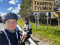 Велопробег на 1000+ км: пара из Нижневартовска добралась до Тюмени