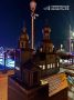 На Тюменской набережной появился макет Благовещенского собора