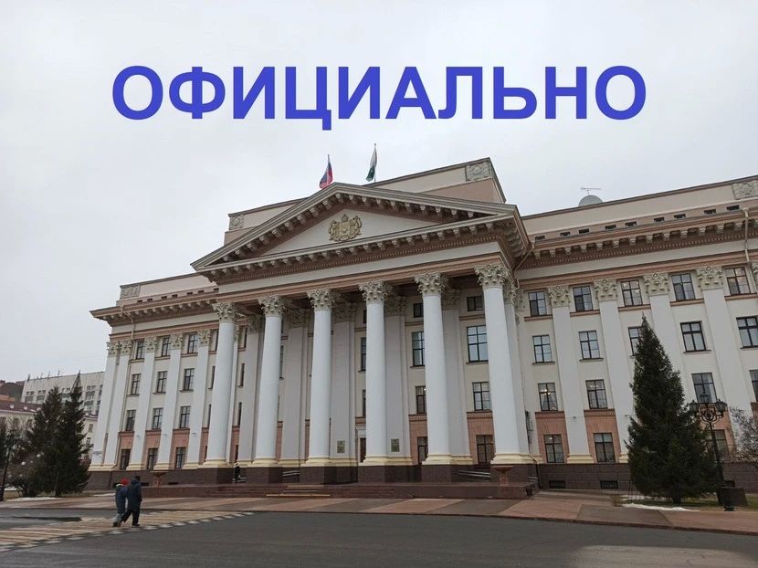 В Тюменской области несколько беспилотников упали на территорию промышленного предприятия