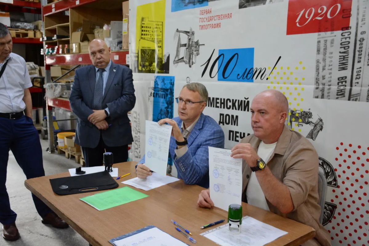 Тираж избирательных бюллетеней передан для доставки на Ямал и в Югру Тираж избирательных бюллетеней передан для доставки на Ямал и в Югру