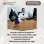 Благодаря принятым сотрудниками СУ СК России по Тюменской области мерам восстановлены трудовые права работников организации в Армизонском муниципальном округе