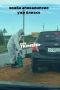 В Тюменской области свирепствует африканская чума свиней