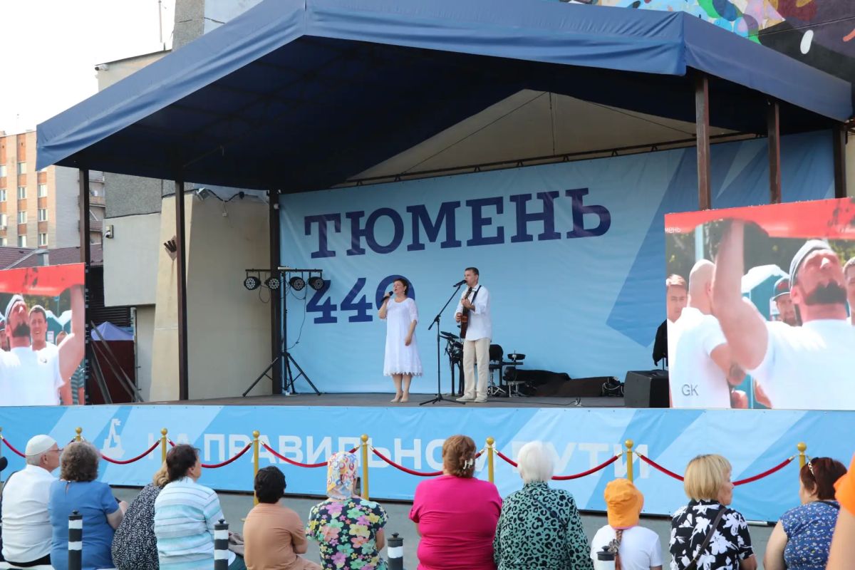 По волнам праздничной памяти По волнам праздничной памяти