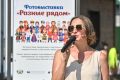 ������������ "������ �����" � ���� �������� ������� ������ ������� �� ������ ����� � ���������� �������� "809" �� ��. �������,7 10 �������