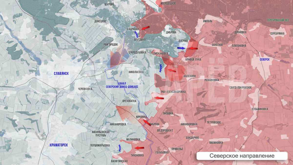 Олег Царёв: Фронтовая сводка 10 августа Олег Царёв: Фронтовая сводка 10 августа