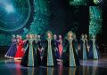 Афиша мероприятий, посвященных Дню рождения Тюменской области
