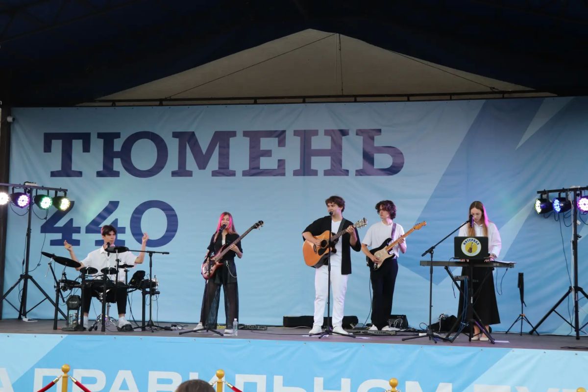 По волнам праздничной памяти По волнам праздничной памяти