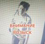 Сотрудники отдела полиции №3 УМВД России по городу Тюмени устанавливают личность женщины, которая 24 июля текущего года, находясь в магазине «Строительный двор» по улице Дамбовской, д. 10, похитила товар