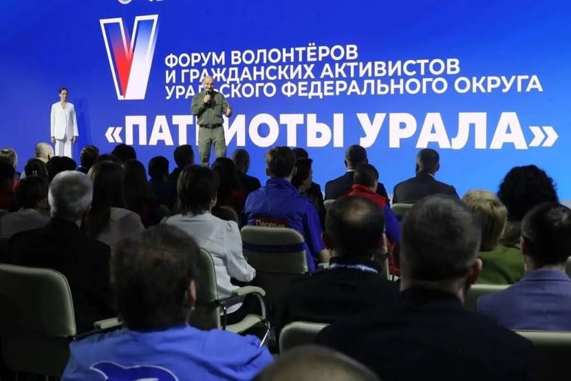 Ровно две недели остаются до первого форума «Патриоты России», столицей которого 25 августа станет Тюмень