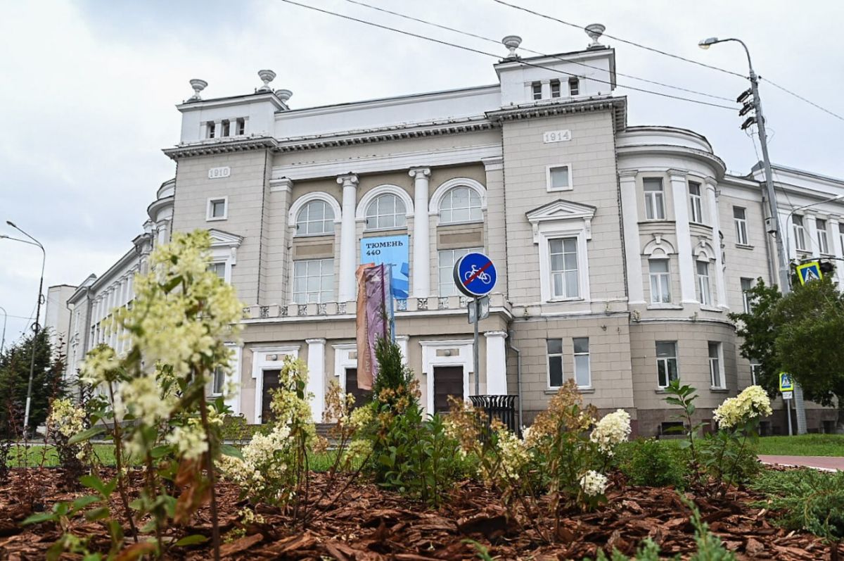 Техническое открытие I Международного фестиваля ландшафтного дизайна, благоустройства и озеленения "Сады времени" прошло на Никольской площади Тюмени 11 августа Техническое открытие I Международного фестиваля ландшафтного дизайна, благоустройства и озеленения "Сады времени" прошло на Никольской площади Тюмени 11 августа