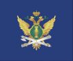 В Тюменской области назначен новый главный судебный пристав
