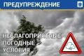 ��������, ��������! �� ������ ���������� ����, 12 ������� �� ��� ������� ���� � ��������� ������� ��������� ������ ����� �� 17 �/�