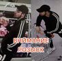 Сотрудники отдела полиции №5 УМВД России по городу Тюмени устанавливают личность мужчины, который 4 августа текущего года, находясь в магазине «Магнит», расположенном по улице Одесской, д. 31, похитил продукты питания
