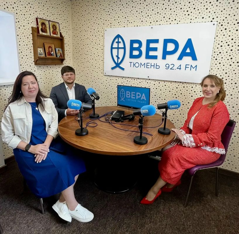 30 июля в эфире Радио "Вера" Тюмень 92,4 FM вышла передача, посвященная мерам поддержки по оплате ЖКУ для ветеранов боевых действий