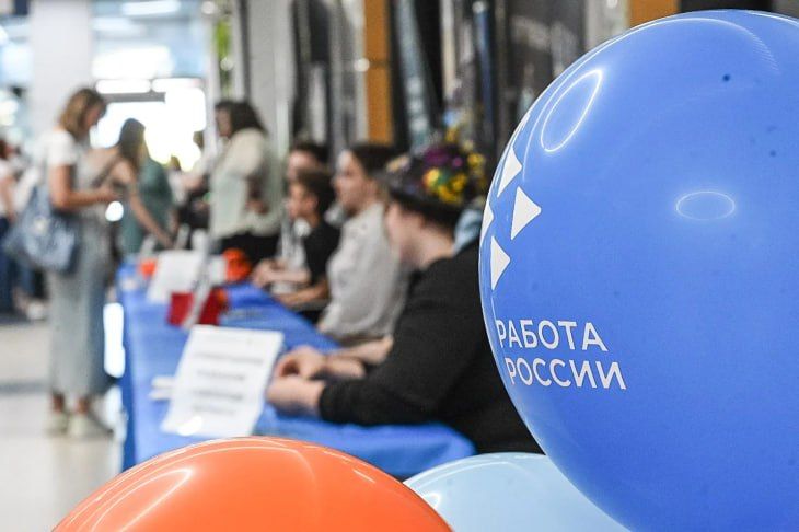 Ярмарку вакансий для мам, которые воспитывают маленьких детей, проведут в Тюмени 13 августа