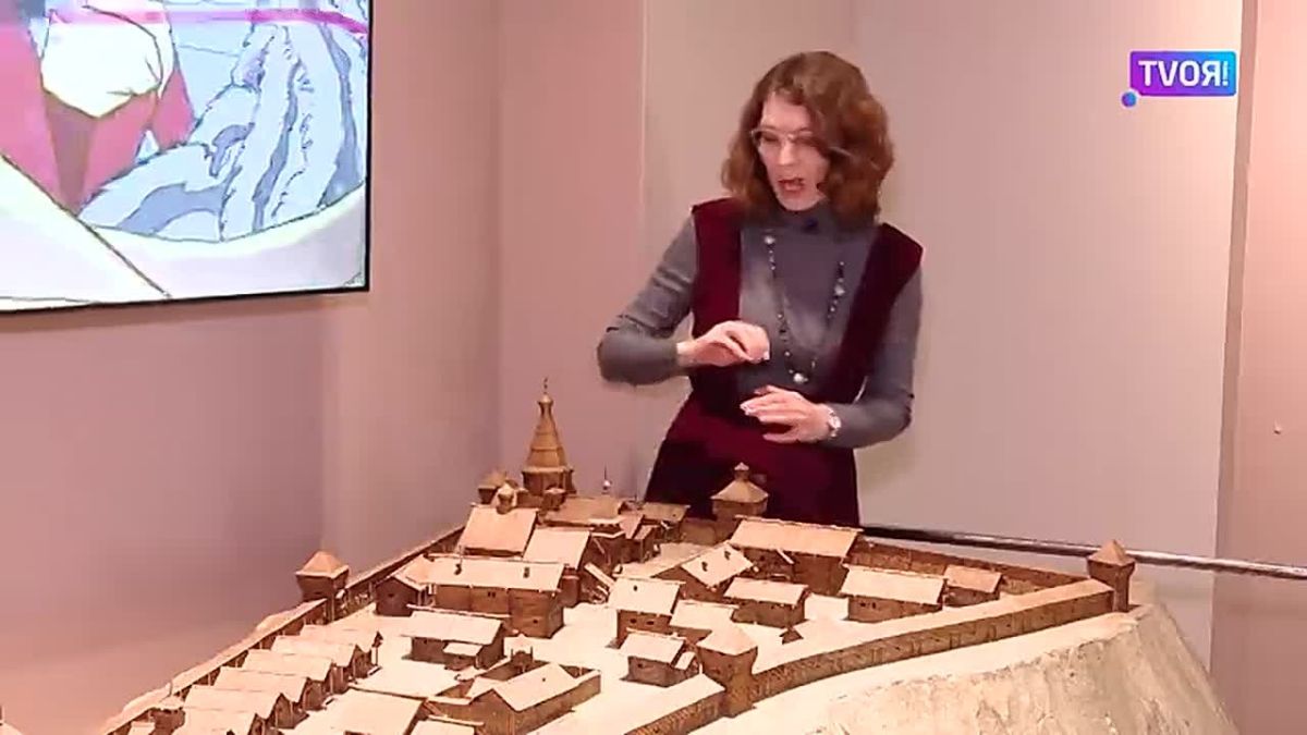 Какой была Тюмень в самом начале, знаете?