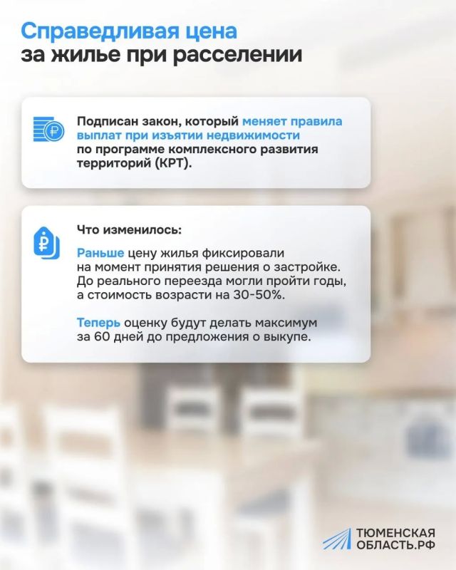 Владимир Путин подписал законы, которые касаются миллионов граждан России Владимир Путин подписал законы, которые касаются миллионов граждан России