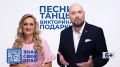 Еще один шаг к большому выигрышу