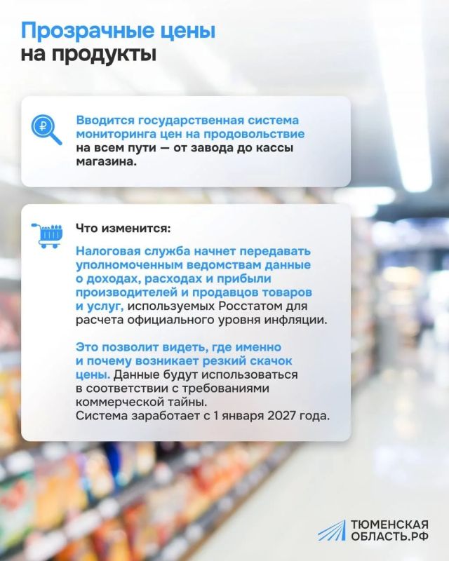 Владимир Путин подписал законы, которые касаются миллионов граждан России Владимир Путин подписал законы, которые касаются миллионов граждан России