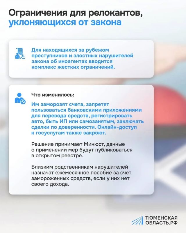 Владимир Путин подписал законы, которые касаются миллионов граждан России Владимир Путин подписал законы, которые касаются миллионов граждан России