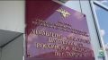 Инвестиция в мошенничество