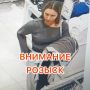 Сотрудники отдела полиции № 1 УМВД России по г. Тюмени устанавливают личность девушки, которая в ТРЦ «Солнечный» в магазине «Глория Джинс» по ул. Пермякова, 50Б, похитила одежду
