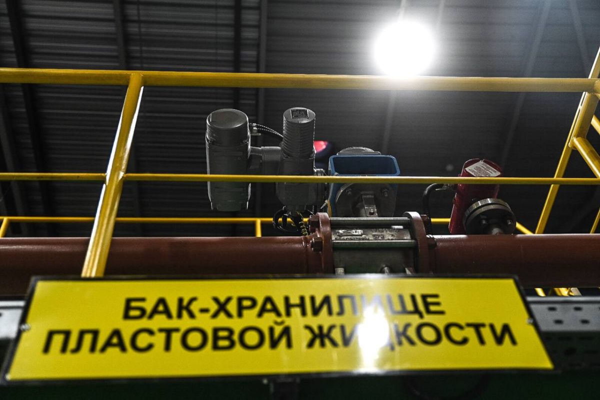 В Тюмени выпускают измерительные установки для нефтяников В Тюмени выпускают измерительные установки для нефтяников