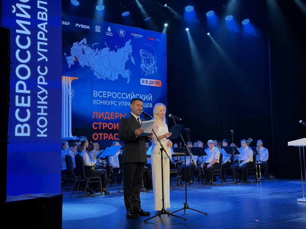 Александр Моор: В Саратове на площадке Театра юного зрителя им. Ю.Киселева состоялось торжественное открытие очных финальных мероприятий VI Всероссийского конкурса управленцев «Лидеры строительной отрасли» Александр Моор: В Саратове на площадке Театра юного зрителя им. Ю.Киселева состоялось торжественное открытие очных финальных мероприятий VI Всероссийского конкурса управленцев «Лидеры строительной отрасли»