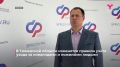 С 2027 года в Тюменской области изменятся правила учёта ухода за пожилыми людьми старше 80 лет, детьми-инвалидами и инвалидами I группы