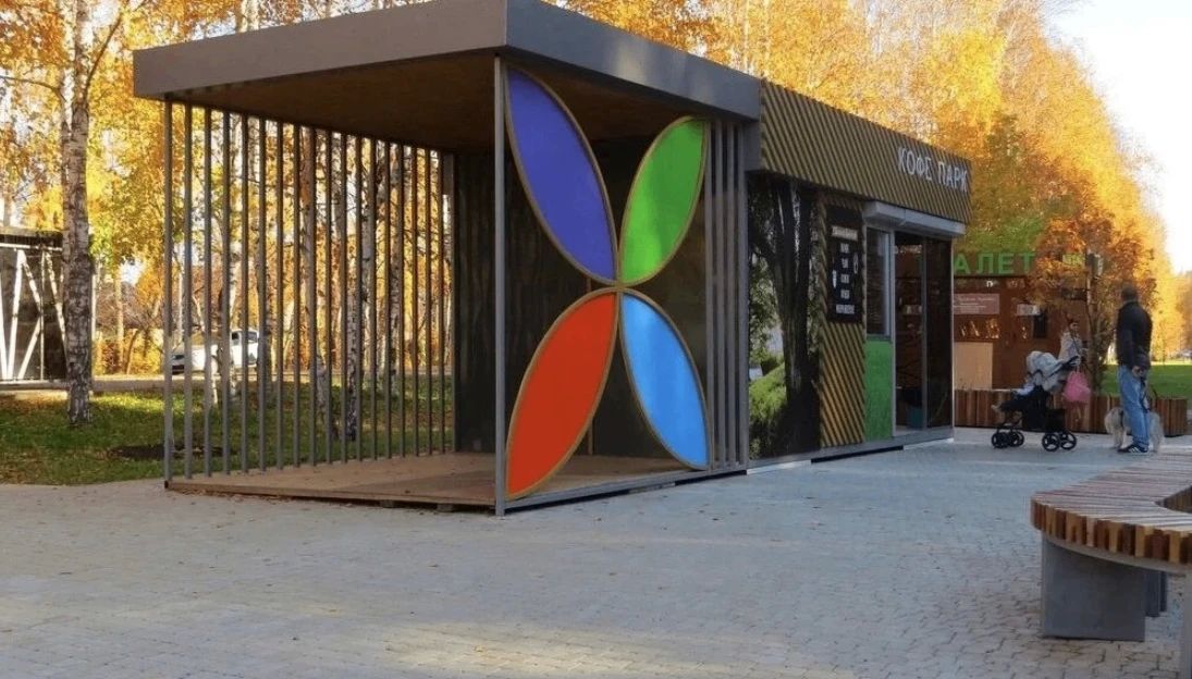 Обмен опытом в рамках межмуниципального сотрудничества