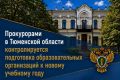 �� ��������� ����������� ������������ ��������� ���������� ��������� ������ ������� ������������ ��������� ������� ��������� ���������� ������� �������� ����������, � ������� ����������, ��� ��� ��������������� �����������...