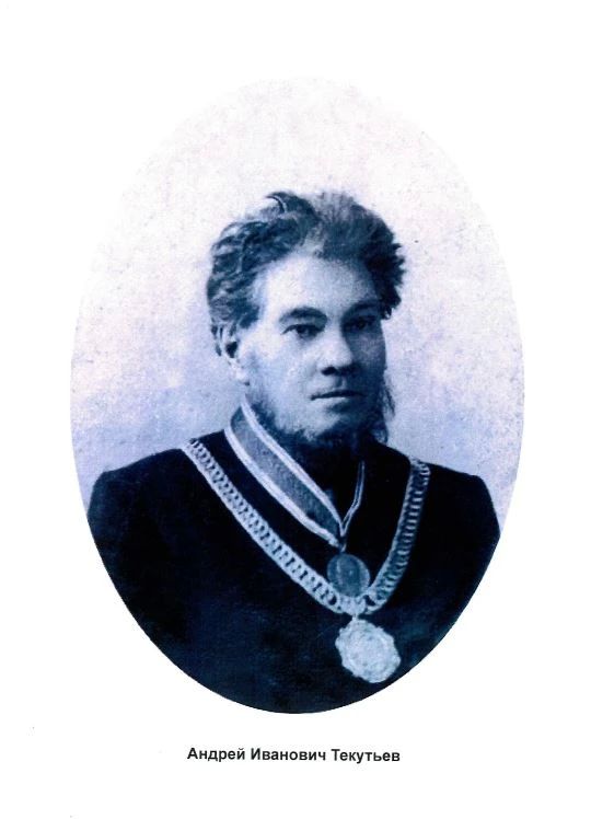 «Наследие меценатов и первопроходцев»: ваши предложения! «Наследие меценатов и первопроходцев»: ваши предложения!