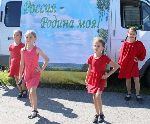 Юные жители региона отмечают День образования Тюменской области! Юные жители региона отмечают День образования Тюменской области!