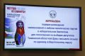 Защитить каждый голос. Немногим более месяца остаётся до единого дня голосования