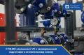 СУЭНКО напоминает УК о своевременной подготовке к отопительному сезону