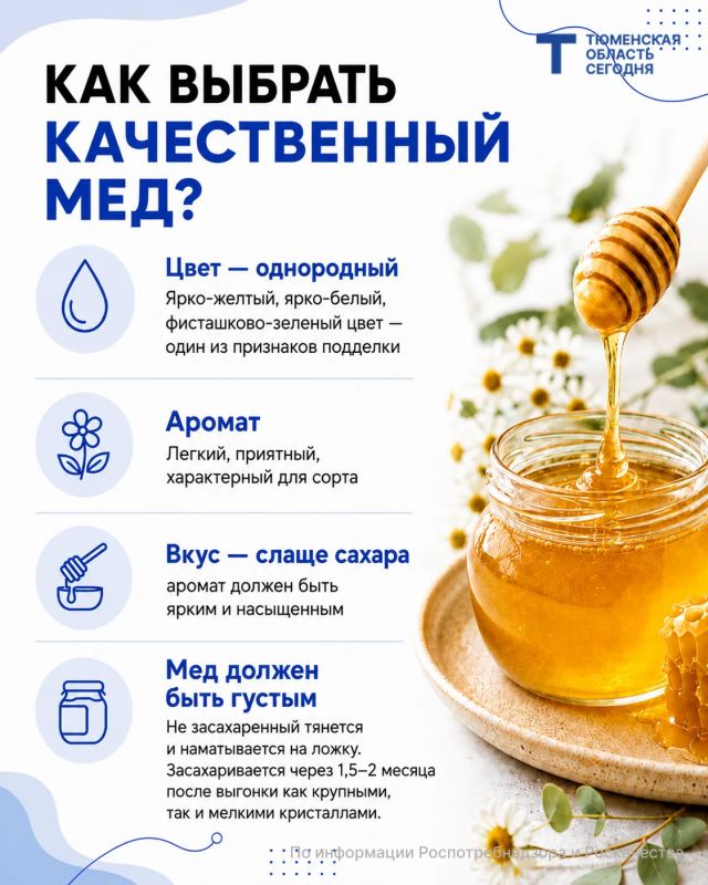 14 августа православные отмечают Медовый Спас