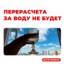 �� ���� ����������� �� ����� - ����������