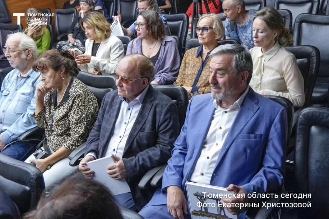 «Город есть!»: в Тюмени презентовали книгу Рафаэля Гольдберга о 22 северных городах «Город есть!»: в Тюмени презентовали книгу Рафаэля Гольдберга о 22 северных городах