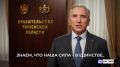 ���������� ��������� ���� ��������� ������� ������� � ���� �������� ��������� �������!