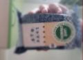В полицию Нижнетавдинского района обратилась продавец магазина, расположенного в селе Нижняя Тавда