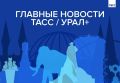 ������� ������� ���� / ����+ � ������ 14 �������: